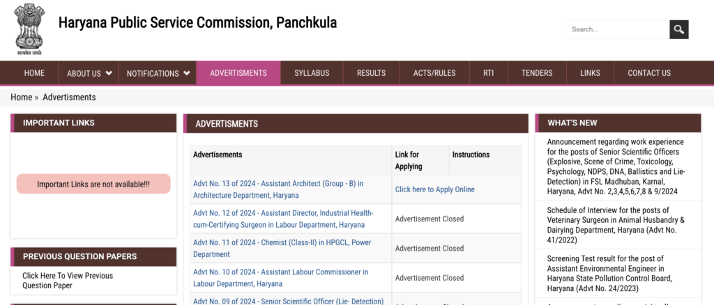 Haryana PSC 